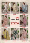Mill Zoya Vol 3 By Patidar Readymade Karachi Suits Suppliers In India
